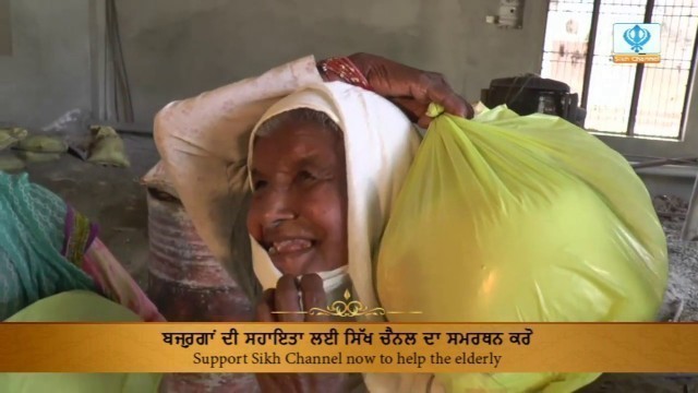 'PUNJAB SEVA | Bhat Sikh Welfare Org UK - Sikh Channel providing food supplies in Punjab'