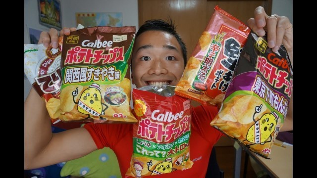 'JAPANESE FOOD - Weird Potato Chips Flavors'