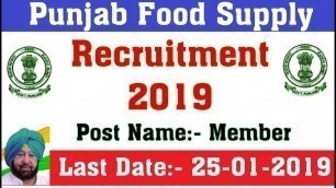 'Punjab Govt Jobs || Food Inspector of Punjab Notification 2018-19 || Food Supply Inspector Job ||'