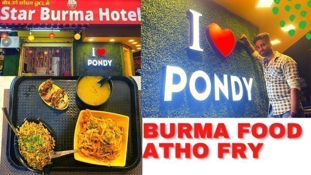 'Atho Mohinga | Burma Food in Pondicherry | Masala Egg | Star Burma Hotel'