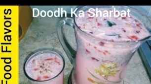 'Doodh Ka Sharbat by Nasreen Akhtar