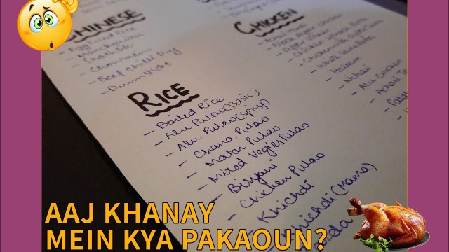 'AAJ KHANAY MEIN KYA PAKAOUN? | Pakistani | Asian | Solution | Menu List | Food | Eid Cooking |'