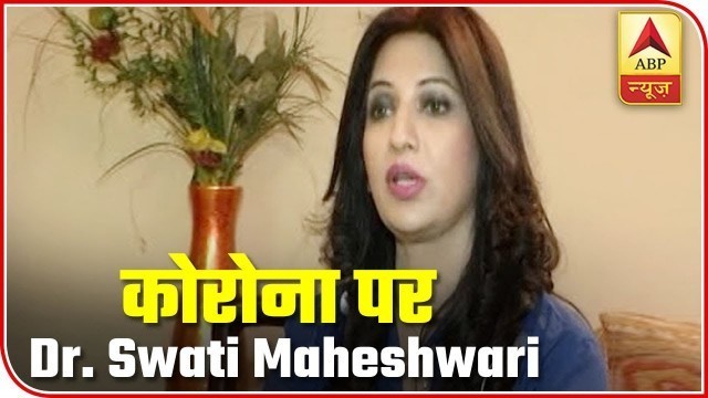 'Do Not Stay Empty Stomach For Long: Dr. Swati Maheshwari | ABP News'