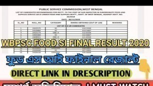 'Wbpsc Food Si Final result 2020 | Food Si Merit List 2020'