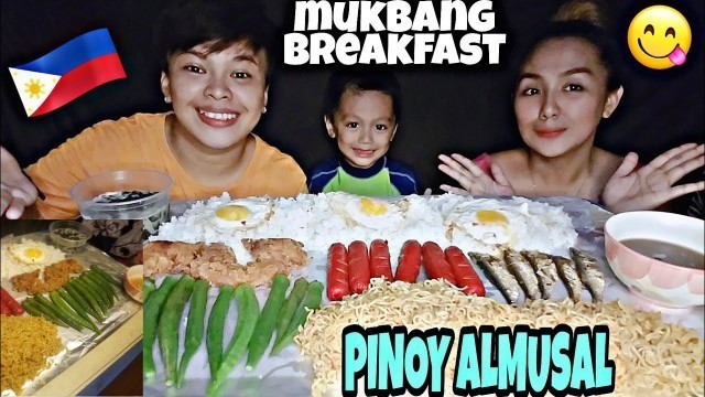 'MUKBANG | mukbang BREAKFAST almusal pinoy | tuyo,hotdog,egg,okra and chicken | filipino foods'