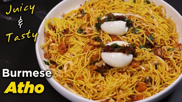 'Burma Atho Recipe in Tamil | பர்மா அத்தோ | Easy Cooking with Jabbar bhai'