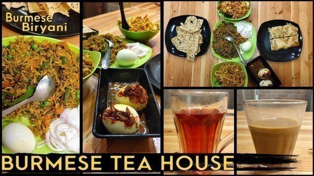 'Burmese Biryani in Chennai | Best Atho & Mohingo shop in Egmore | Burmese tea house | Prince plaza'