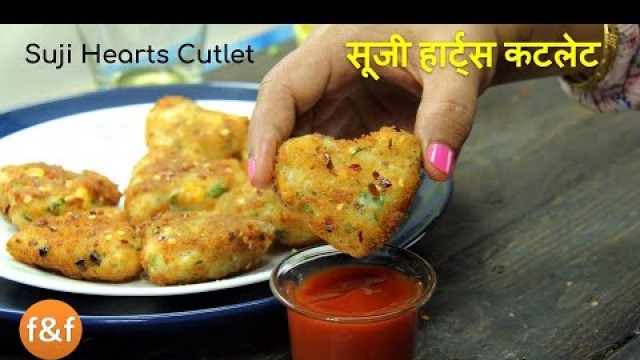 'Suji Cutlets | सूजी के बनाये टेस्टी नाश्ता सिर्फ 15 मिनट में | Nashta Recipes'