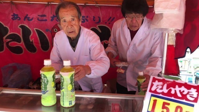 'Japanese Street food cart Yatai'