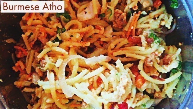 'How to Cook Burmese street food  Atho - Egg scramble Atho'