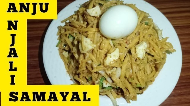 'Burma food atho recipe in tamil/How to make burmese food atho recipe in Tamil.'