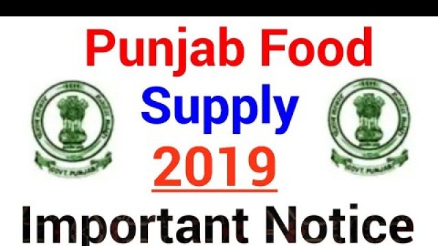 'Punjab Food Supply recruitment 2019||Important Notice'