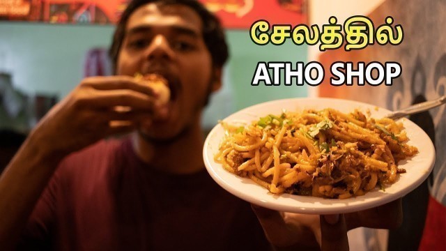 'Atho Shop in Salem BURMESE FOODS Review'