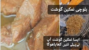 '#Namkeen Ghosht Balochi style #winter special namkeen ghosht by HA Food Flavors'