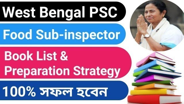 'WB PSC Food Sub-inspector Book List & Preparation Strategy|| Food Sub-inspector Book List| PSC|'