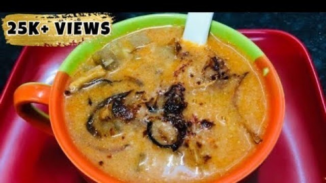 'அத்தோ வாழைத்தண்டு சூப் | Atho Plantain Soup Recipe | Mohinga Soup | Burma Style Plantain Soup |'