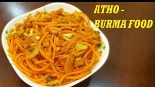 'How to make Atho | Burma food'