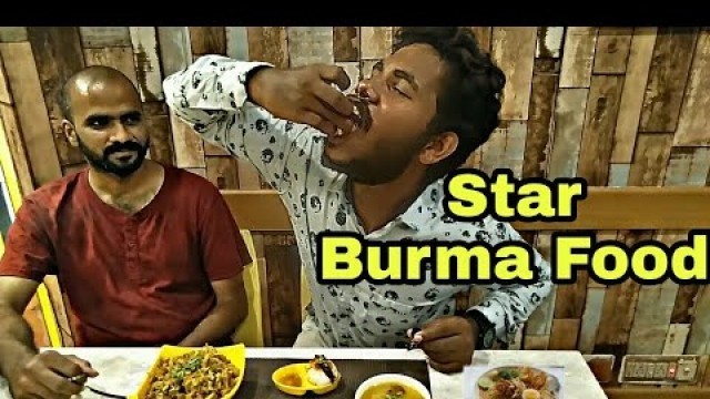 'burma food in pondicherry //atho recipe //pyvlogs'