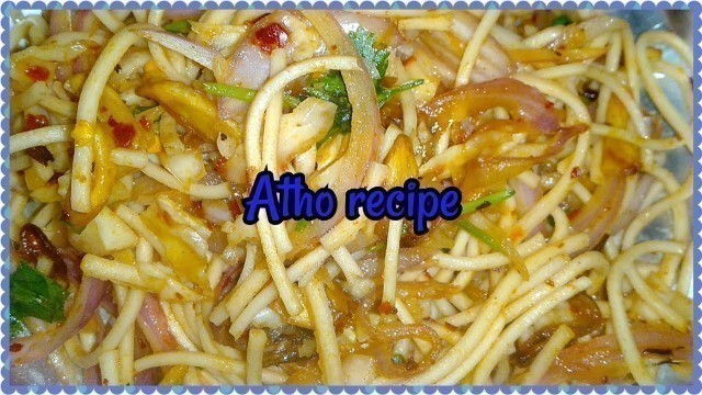 'Burmese street food Atho recipe in Tamil / Atho noodles in Tamil.'