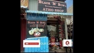 'ATHO SHOP/BURMESE FOOD IN AVADI GOVARDHANAGIRI'