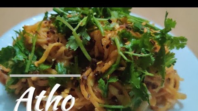 'Burma Atho Recipe in Tamil | Chennai Famous Street Food Atho| வட சென்னையை கலக்கும் அத்தோ'