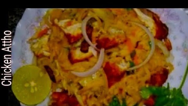 'How to make Burma food (aththo) in Simple and Easy Method at home in tamil / atho செய்வது‌ எப்படி??'