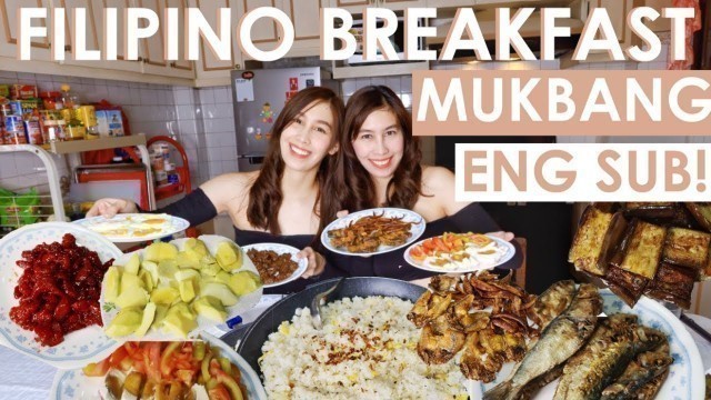 'Filipino Food Breakfast Mukbang | PINOY ALMUSAL| ENGLISH SUB | McBride Twins'