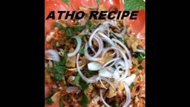 'ATHO RECIPE | How to make atho | atho-burmese food | Chennai Famous Street Food'