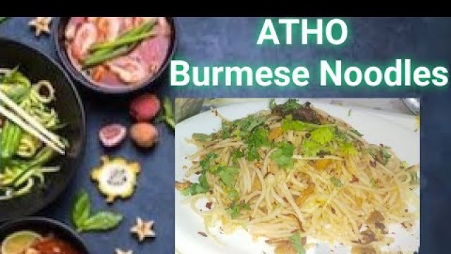 'Burmese Atho Noodles In Tamil | chennai famous  street food Atho|'