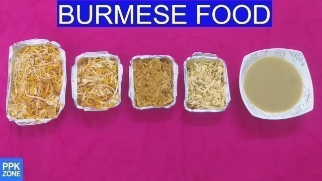 'Burmese Food | Food of Burma | Atho | Mohinga | Banga | Plantain Stem Soup | Burma Food | Myanmar'