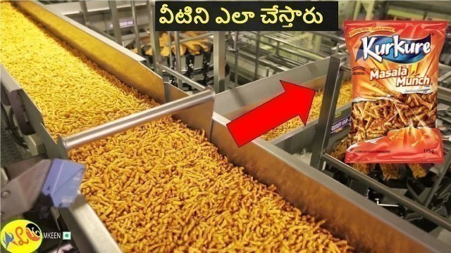 'Kurkure ఫ్యాక్టరీలో  ఎలా తయారు చేస్తారో చూడండి | Manufacturing Different Foods in Factory  ALK Facts'