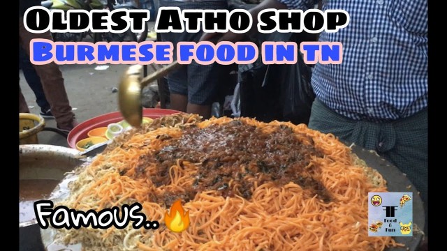 'Famous 20 year old atho shop in Salem, Tamil Nadu.. Burmese foods'