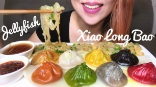 'ASMR SOUP DUMPLINGS & JELLYFISH | 8 FLAVORS | CHINESE FOOD | EATING SOUNDS (No Talking)'