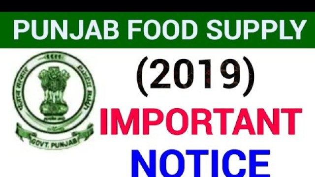 'Govt jobs in punjab in jan 2019||Punjab Food Supply Recruitment 2019||Important Notice'