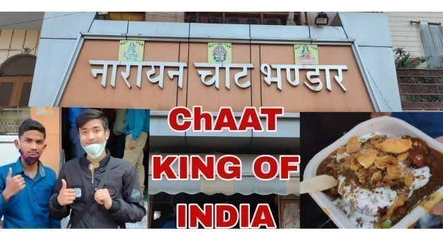 'BEST CHAAT OF INDIA IN JHANSI | NARAYAN CHAAT | By | Ayush Sahu | Raj Tamrakar | Sameer Khan'