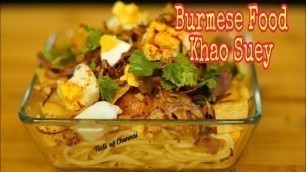 'STREET FOOD ~ BURMESE FOOD (ATHO) KHOW SUEY | ATHO Recipe in Tamil | Burma Food Khow Suey'