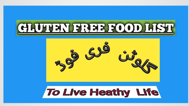 'Gluten free food list | plan in Urdu and Hindi in 2020'