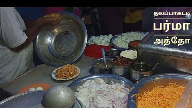 'Burma(Myanmar) Atho in Madras(Chennai) Style - Chennai Street Food - Burmese Food #chennaistreetfood'