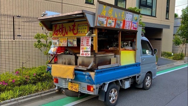 'Baked Sweet Potato Food Truck in Tokyo'