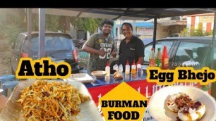 'Atho Bhejo Burman Food Food Review'