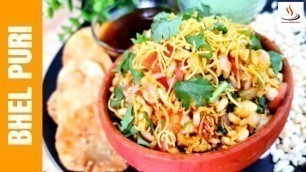 'Bhel Puri | Popular Indian Street Food | Flavors Of My Plate'