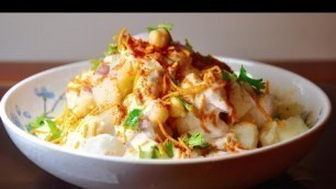 'Aaloo Cholay Chana Chaat Ramadan Iftari Recipe In Urdu / Food Insider / Dahi Chana Chaat Recipe'