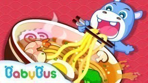 'How To Make Chinese Recipes | Animation & Kids Songs collections For Babies | BabyBus'