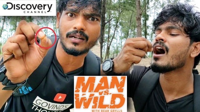 'Funny \"Man vs Wild\" 