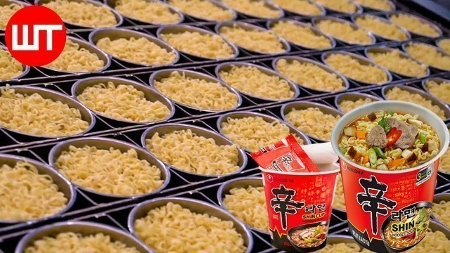 'Cup Noodles Factory Process | How It\'s Made Cup Noodles'