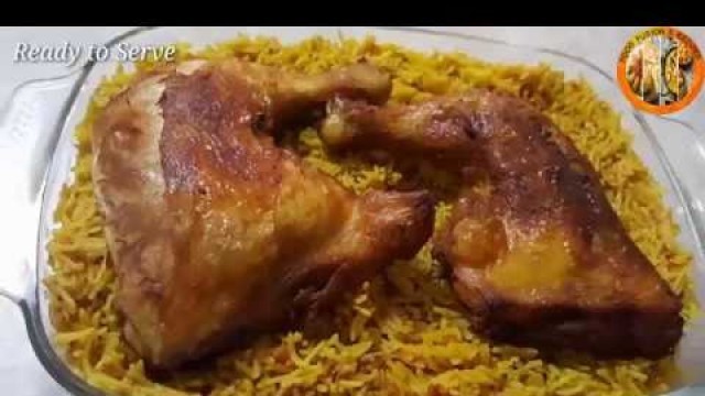 'Arabic Dish \"Chicken Majboos\" Recipe by \"Food Fusion & Recipes'