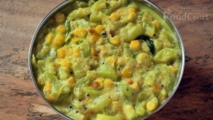 'Snake Gourd Kootu/ Pudalangai Kootu/ Kootu Recipes'