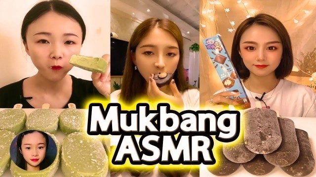 'ASMR MUKBANG Eating Yummy Cakes, Eating All Kinds of Cake Food Look Mouthwatering 26'