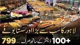 'Best Hi-Tea Buffet In Lahore | Best Lunch Buffet In Lahore | Hi-Tea at OBAN Hotel | Pakistani Food'