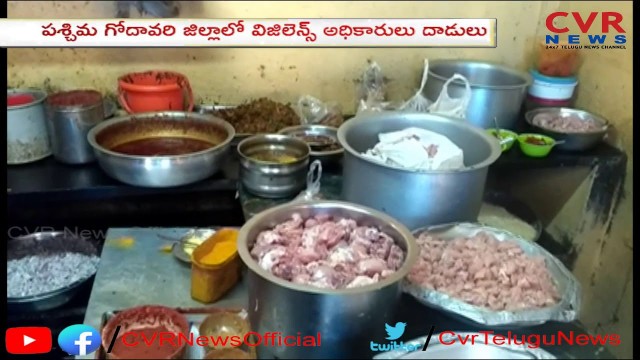 'Vigilance and Food Safety Officers Sudden Raids On Hotels In Eluru | West Godavari Dist | CVR News'